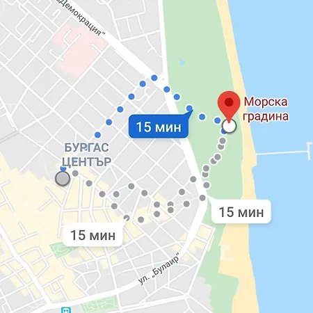 Super Center, Modern Under The Stars Apartment *