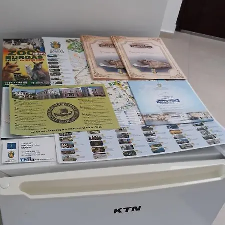 Super Center, Modern Under The Stars * בורגאס